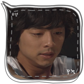 男人流泪哭泣伤心gif动图_动态图_表情包下载_soogif