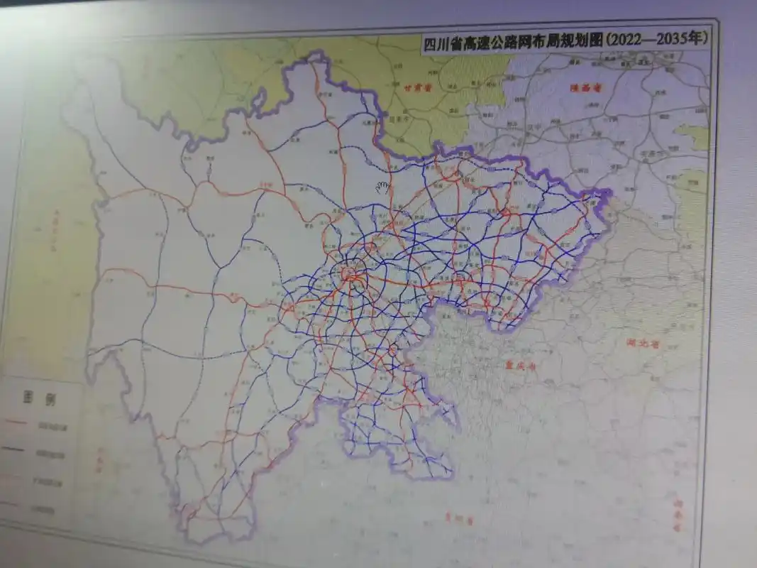 2035年前,成都将迎来第四绕城高速.根据四川省高速公路网布 - 抖音