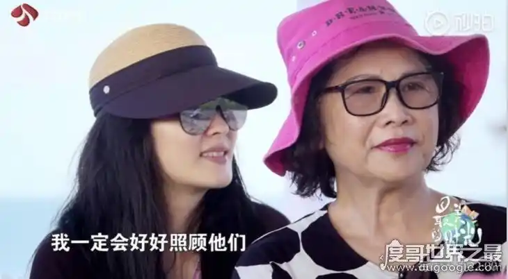 吴尊的老婆林丽莹素颜出镜相貌平平却是不少人羡慕的对象